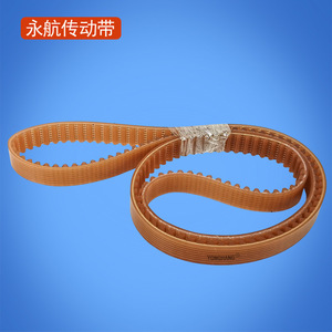 สายพานซิงโครนัสโพลียูรีเทน Yonghang 900-U5GT ทนน้ำมัน สำหรับระบบส่งกำลังอุตสาหกรรม - Product Image 2