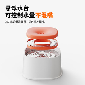 Bol d'eau flottant automatique pour animaux de compagnie, bol à boire pour chien, grande capacité, forme carrée, distributeur de nourriture pour animaux - Product Image 3