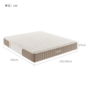 Xiaoxin Pro M1273 Dual Spring <b>Mattress</b> Removable Washable Breathable <b>Supportive</b> Full Body Springs 1.8x2.0 - Product Image 2