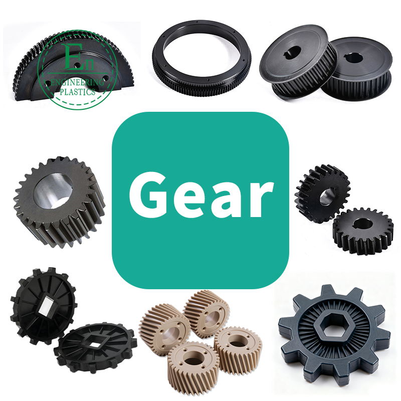 Hot Sale Oem High Precision Pu