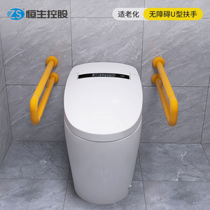 Barre d'appui en forme de U, capacité de charge de 100 kg, antidérapante, en plastique et acier inoxydable, pour toilettes, lavabo, passage, dispositif d'assistance - Product Image 4