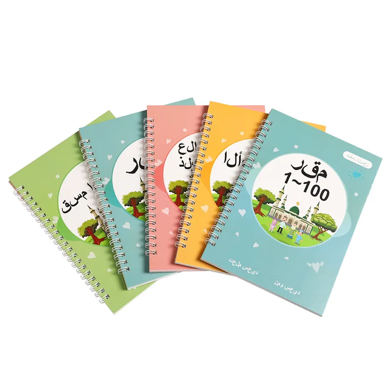 सुलेख कार्यपुस्तिका में 5 पुस्तकें अरबी भाषा जादू लेखन कॉपीबुक पुन: प्रयोज्य शैक्षिक पत्र अभ्यास कुरान नोटबुक