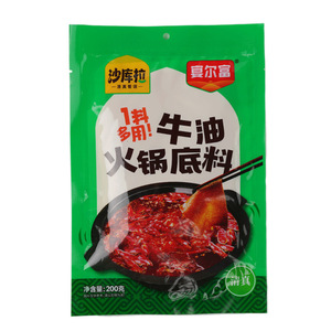 Base de fondue épicée Chongqing au beurre de bœuf <span class=keywords><strong>halal</strong></span> Shakura 200g, parfumée et épicée, conservation à température ambiante - Product Image 2