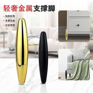 Minimalist Furniture Legs B072 15cm Matte <b>Black</b> Titanium Gunmetal Metal Bed <b>Sofa</b> <b>Table</b> Support Legs Easy Installation - Product Image 2