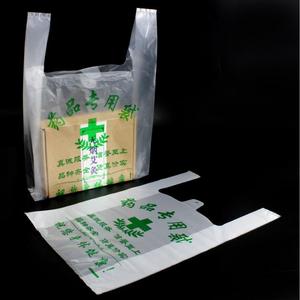 Bolsas de Compras Reutilizables Personalizadas para Camisetas con Logotipo 50x57 para Supermercado, Bolsas de Plástico HDPE Tipo Camiseta - Product Image 4