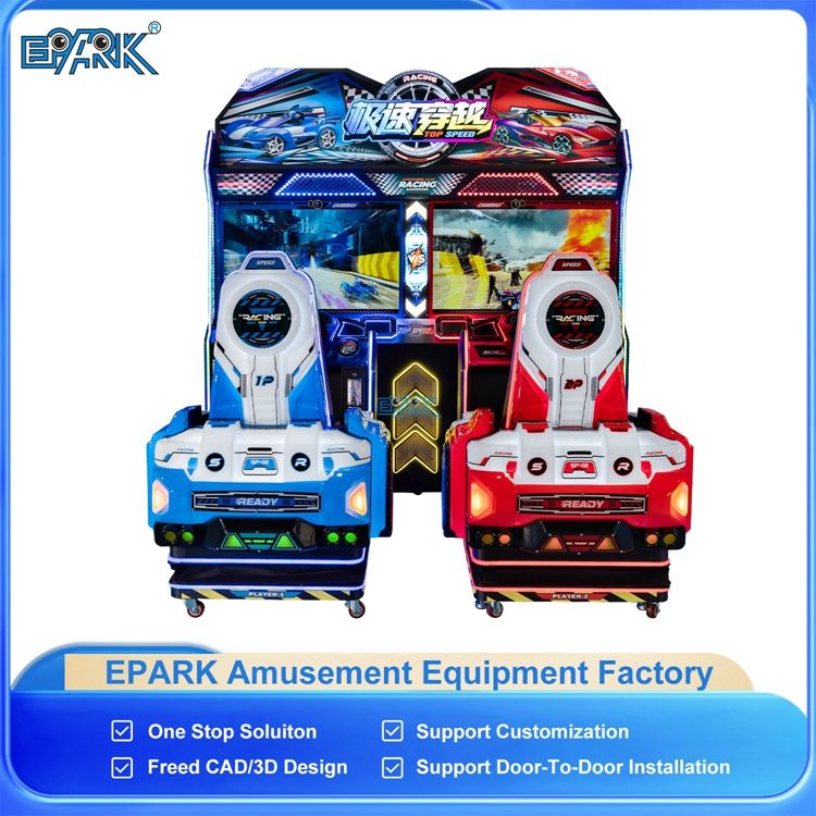 2 Player Racing Simulator Speed Crossing Amusement Park Indoor HD Video ...