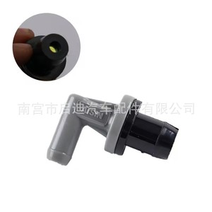 วาล์ว PCV แบบทางเดียว Aisin ขนาด 2.5 ซม. x 4.3 ซม. สำหรับเครื่องยนต์ Toyota Lexus Honda Nissan Gm - Product Image 2