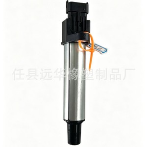 คอยล์จุดระเบิดสำหรับรถยนต์ Lada 2112 หมายเลขอะไหล่แท้ 3705010-11 0221504473 YH-8211F1 อะไหล่ทดแทนใหม่ - Product Image 2