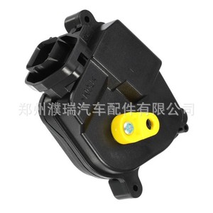 Bloqueo de Maletero para Hyundai Tucson 812902E010 81290-2E020, Repuesto de Cerradura de Puerta Trasera - Product Image 5