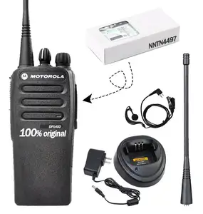 라디오 모토로라 디지털 워키토키 vhf uff dp1400 딥 450 cp200d xir p3688 dmr ip54 방수 워키토키 양방향 라디오