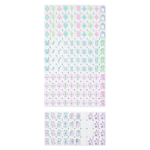 Nuevo Juego de Mahjong de Lujo de Acrílico con Diseño de Leopardo, con 160 Exquisitos Fichas de Cerámica Talladas, Estuche de 4 Capas, Estilo Americano Neutral - Product Image 3