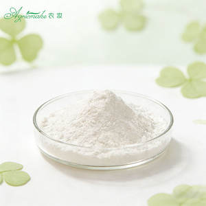 OEM ODM Haute Qualité Éponge Hydrolysée - Poudre Cosmétique Importée Ingrédients Corporels Extrait de Plantes Sauvages Extrait Végétal Cosmétiques - Product Image 2