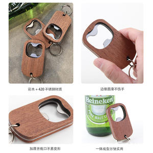 ที่เปิดขวดไม้ไฮเนเก้น XR90578 ที่เปิดขวดสแตนเลสแบบพกพาน้ำหนักเบาสำหรับเบียร์โซดาดีไซน์เรียบง่าย - Product Image 2