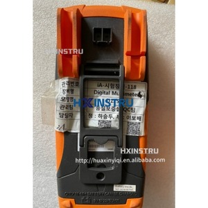 Multímetro Digital Portátil Agilent U1252b, Resolución de 4 Dígitos, Pantalla Dual H - Product Image 3