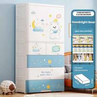 Armario Portátil de 5 Niveles para Niños, Bonito y Moderno, Armario de Plástico con Diseño de Dibujos Animados para Guardar Ropa, para Dormitorio o Sala de Estar