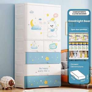 Armadio Portatile a 5 Ripiani per Bambini, Moderno Guardaroba in Plastica con Disegni Cartoon per Camera da Letto e Soggiorno - Product Image 1