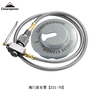 สายต่อถังแก๊ส Campingmoon ยาว 70 ซม. วัสดุสแตนเลส พร้อมวาล์วแรงดันสูง สำหรับเตาแคมป์ปิ้ง - Product Image 2