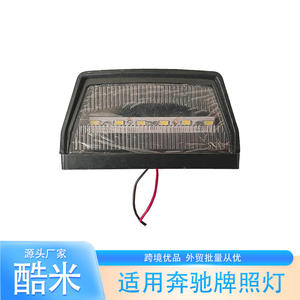 Feu arrière de plaque d'immatriculation à LED 12V pour Mercedes-Benz Sprinter 906, pièce de rechange pour fourgonnette, neuf, Europe - Product Image 2