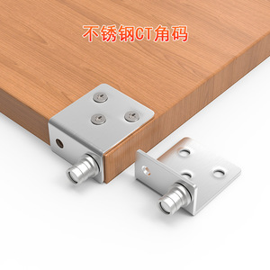 ขายึดมุมหมุนได้สแตนเลสแบบฝัง ป้องกันสนิม สำหรับประตูไม้และกล่องไฟฟ้า - Product Image 5