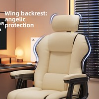 Chaise d'ordinateur en cuir pour e-sport, design ergonomique, base en acier carbone, base à patins, accoudoirs inclinables et articulés, pour usage sédentaire, dortoir et détente