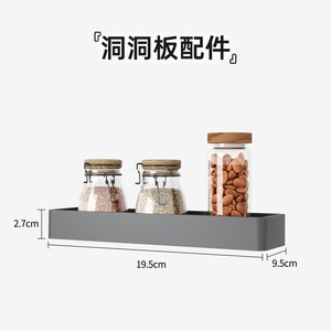 Water Heater Cover Door Opening Pegboard Wall Mounted L Shaped Kitchen Storage Rack Multi Function Pipeline <b>Concealment</b> - Product Image 4