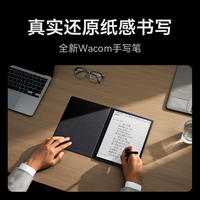 Ordinateur portable intelligent Kdxf d'occasion X5 avec écran E Ink pour la lecture d'e-books