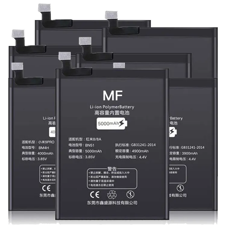 Custom High capacity mobile phone battery replacement phone spare parts for XIAOMI battery for XIAOMI MI 2 3 4 5 6 7 8 9 10 11