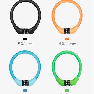 Câble en acier à combinaison pour verrouillage de vélo, antivol portable pour vélos, tricycles, véhicules électriques - Product Image 2