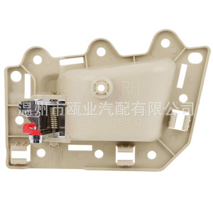 Jeep Grand Cherokee Interior <b>Door</b> <b>Handle</b> Beige Electroplated DHA65224 1JV461DVAA - Product Image 3