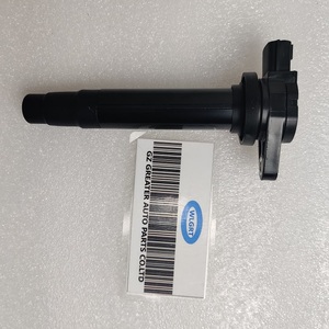 WLGRT OEM 22448-4M500 22448-4M50A bobina de encendido para Nissan Almere N16 V10 Primera P11 P12 - Product Image 2