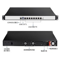 BKHD 1U Rack, Buen Precio, Fuentes de Alimentación Duales, 8 NICs, 4 SFP/SFP, Routers C236 H170 LGA1151, Procesadores Intel I3 I5 I7. Personalizable