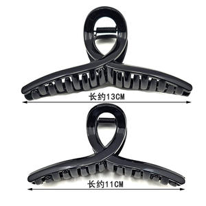 Pinza de pelo negra grande para hacer horquillas DIY - Horquilla sencilla y versátil para peinados de cuello bajo - Pinza de tiburón al por mayor - Elmi - Product Image 4