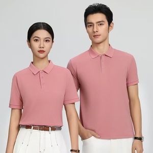 Promotional Polo Shirt Solid Color Short Sleeve Beaded Collared Summer Workwear Custom Logo - Product Image 2
