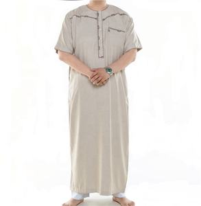 Ropa Islámica para Hombre, Thobe, Vestimenta Musulmana para Hombre, Jubah, <span class=keywords><strong>Galabiya</strong></span>, Boubou, Abaya Árabe - Product Image 3