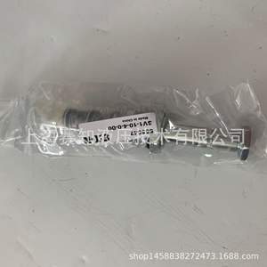 Electroválvula Eaton Vickers SV1-10-4-0-00 565547, Potencia SV1 - Product Image 5