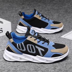 Chaussures décontractées et de sport légères pour hommes Inde Chaussures de course noires pas chères pour garçons - Product Image 3