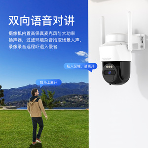 Cámara inalámbrica para exteriores con energía solar Vstarcam, impermeable IP66, hemisférica, con almacenamiento en la nube para huertos y estanques de peces - Product Image 3