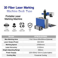 Machine de marquage laser à fibre divisée ARGUS 50W avec prise en charge BMP pour briquets Zippo sur métal, modèle de table CNC avec tête Galvo Sino