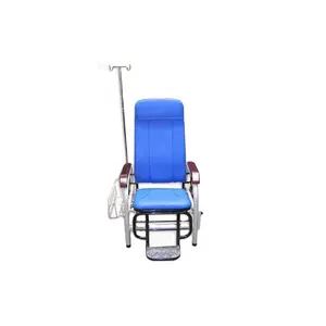 स्टेनलेस स्टील आधान कुर्सी क्लिनिक चतुर्थ संचार अस्पताल कुर्सी