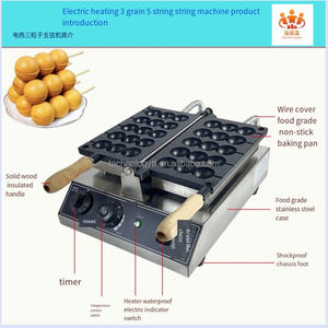 Boules <span class=keywords><strong>de</strong></span> gaufres aux œufs en brochettes commerciales, pieuvre grillée visage souriant machine à gaufres aux œufs - Product Image 3