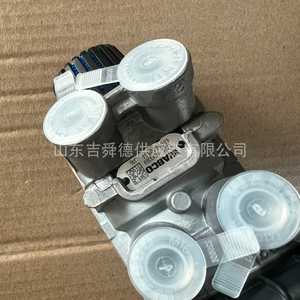 Original <strong>EBS</strong> Module Brake Signal Transmitter 4800021230 Yutongs Bus BYD Bus - Product Image 6