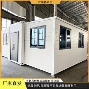 Casa Prefabricada de Estructura de Acero Portátil, Rectangular, para Uso en Oficinas, Fácil Instalación, Diseño Industrial - Product Image 3