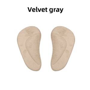 Plantillas de Gel para Zapatos con Soporte de Arco para Pies Planos, Alivio del Dolor y la Fascitis Plantar, Venta al por Mayor - Product Image 5