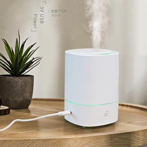 Pelembap udara ultrasonik elektrik portabel, pelembap udara ultrasonik dengan penyebar aroma, aroma minyak aromaterapi USB <span class=keywords><strong>Mini</strong></span> untuk mobil & Hotel 2025 - Product Image 4