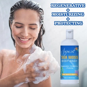 Gel Douche Personnalisé à la Mousse de Mer Naturelle, Soin Corporel Nourrissant et Hydratant avec Bulles Moussantes Hydratantes - Product Image 5