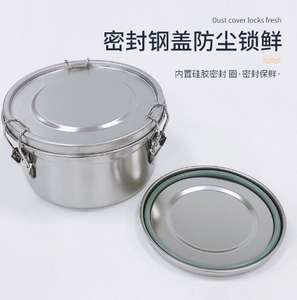 DFL01 SUS 304 Stainless Steel <b>Lunch</b> <b>Box</b> One <b>Compartment</b> 2 <b>Compartments</b> 3 <b>Compartments</b> Mess Tin with Single Folding Handle - Product Image 4