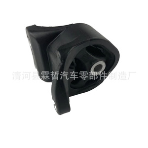 แท่นยึดเครื่องยนต์ฮอนด้า รุ่น 50810-S5A-013 สำหรับเปลี่ยนซ่อม - Product Image 3