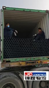 Expédition de voitures hybrides depuis le port de Nansha ou le port de Shekou à Shanghai en Chine vers l'Autriche en Europe par transport Ro-Ro, déchargement en vrac, conteneur spécial - Product Image 2