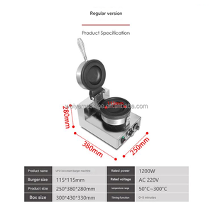 Machine à gaufres coréenne professionnelle chauffante pour hamburgers, gaufrettes et cornets de crème glacée - Product Image 6
