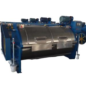 <span class=keywords><strong>Machine</strong></span> <span class=keywords><strong>à</strong></span> <span class=keywords><strong>laver</strong></span> semi-automatique GX Professional 50 KG complète avec extracteur hydraulique-Équipement <span class=keywords><strong>à</strong></span> deux fonctions - Product Image 6